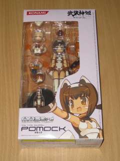 Konami Busou Shinki MMS 3rd Type Squrrel Pomock(Light Armor) Figure(JP 