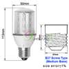 6W Warm White E27 5050 SMD LED Light Bulb Lamp 110V  