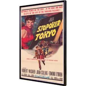  Stopover Tokyo 11x17 Framed Poster: Home & Kitchen