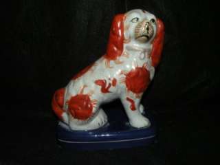 PR. REPRODUCTION STAFFORDSHIRE SPANIELS DOGS POTTERY  