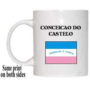    Espirito Santo   CONCEICAO DO CASTELO Mug 