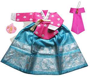 Girls Age 11 Korean Dress   Pink and Jade Silver 2 ship from NJ 
