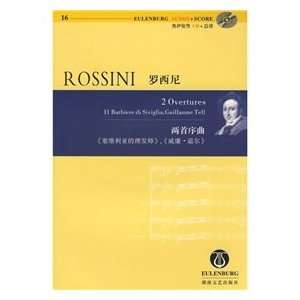  Rossini two William Barber of Seville Overture back Seoul 