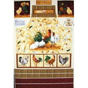  45 Wide Chicken Coop Apron Panel Ivory Fabric By The 