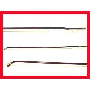   YouBow Erhu (Chinese Violin) Bow   White Hair Musical Instruments