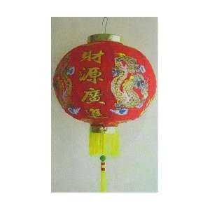  Chinese Red Lanterns 