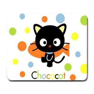  chococat black cat v6 Mousepad Mouse Pad Mouse Mat: Office 