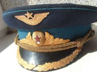 Military Russian USSR pilot service cap 1955  