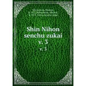 com Shin Nihon senchu zukai. v. 3 Shonen, b. 1872,Matsumura, Shonen 