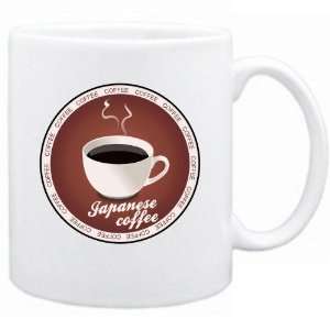  New  Japanese Coffee / Graphic Japan Mug Country: Home 