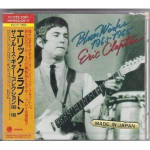  Eric Clapton Blues Works 1963 1965 Sealed Japanese Import 