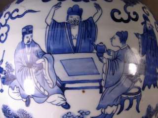 Fine Porcelain Blue&White Vase/Jar *Gu Shi*  
