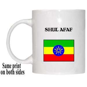  Ethiopia   SHUL AFAF Mug 