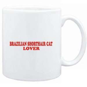    Mug White  Brazilian Shorthair LOVER  Cats: Sports & Outdoors