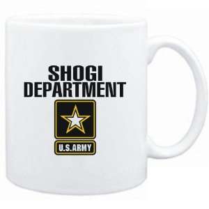 Mug White  Shogi DEPARTMENT / U.S. ARMY  Sports:  Sports 