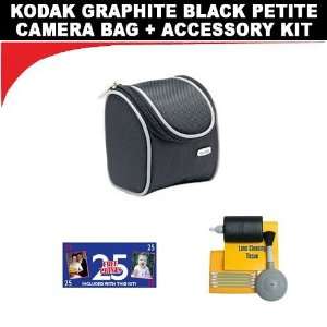   Petite Black Camera Bag + DB ROTH Accessory Kit: Camera & Photo