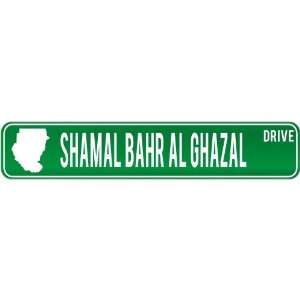New  Shamal Bahr Al Ghazal Drive   Sign / Signs  Sudan Street Sign 