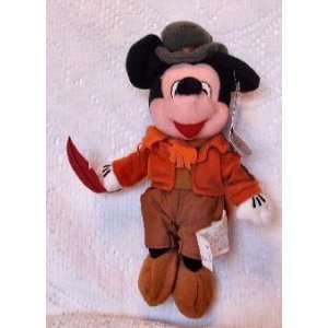  Disney Bob Cratchit MM Bean Bag: Toys & Games