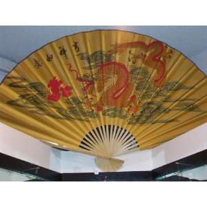  60 Inch Wall Fan   Golden Dragon in the Clouds Everything 