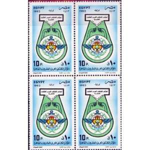  Egypt Stamps Scott # 1499 20th Arab Boy Scout Girl Scout 