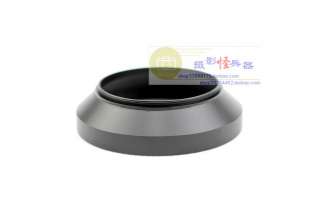 58mm Metal Lens Hood for Wide Angle Lens Screw in mount  