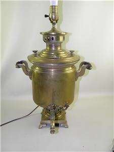 Hallmarked Antique Russian Brass Samovar Lamp  