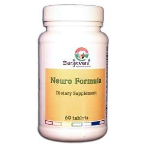  Sanjevani Neuro Formula