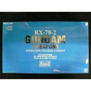  RX 78 2 Gundam + Weapons PG Model Kit (Limited Edition 