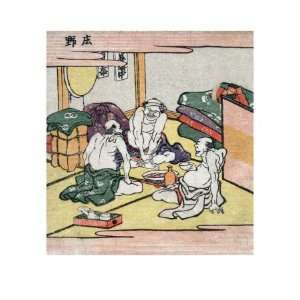 Three Men Sitting in a Room, Eating and Drinking, Japanese Wood Cut 