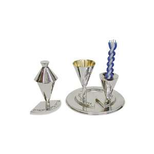   Havdalah Set with Plate and Engraved Hebrew Text