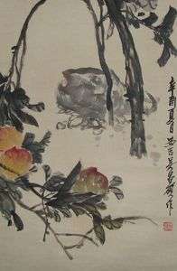 J346Chinese Scroll Painting of Flower by Wu Changshuo  
