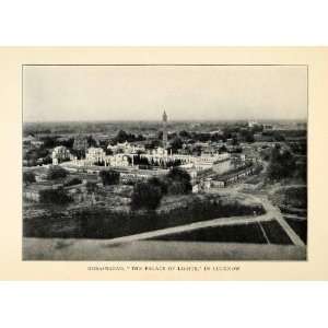 1912 Print Lucknow Husinabad India Palace Light Chhota Imambara Aerial 