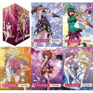  Kaleido Star Complete Collection 