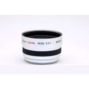  Kenko SGW05 37mm 0.5X Wide Angle Lens