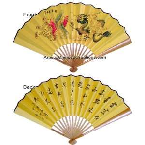  Chinese Gifts / Chinese Crafts: Large Chinese Hand Fan 