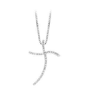  Sterling Silver Cubic Zirconia Cross Pendant with Chain 