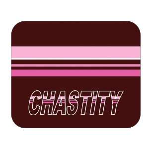  Personalized Gift   Chastity Mouse Pad 