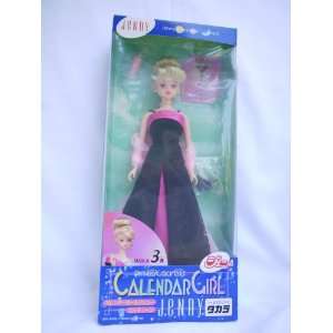   Girl Jenny in Black Lace/Fuchsia Satin Gown (1990s): Toys & Games