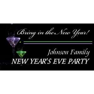    3x6 Vinyl Banner   Family New Years Eve Party: Everything Else