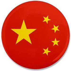  3.5 Button Chinese China Flag HD: Everything Else