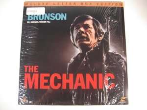The Mechanic (1972)   Laserdisc   Charles Bronson  