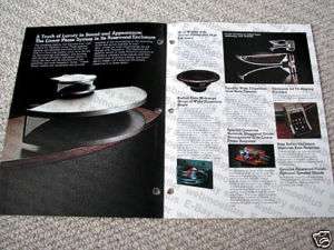 Technics SB E200 speaker brochure catalogue, RARE  