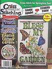 CROSS COUNTRY STITCHING MAGAZINE BUTTERFLY GARDEN FRENCH COUNTRY 