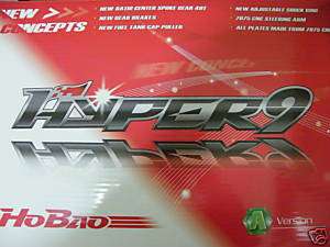 HoBao Hyper 9 GL version Pro Buggy Kit (In Stock)  