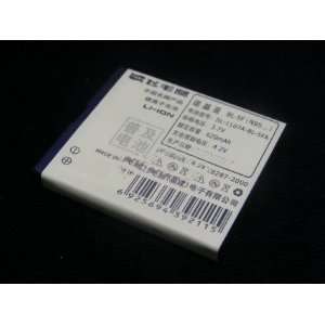   Battery BL 5F for Nokia 6290/E65/N93i/N95  Players & Accessories