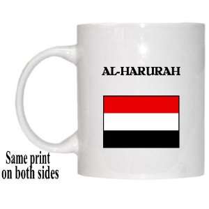  Yemen   AL HARURAH Mug 