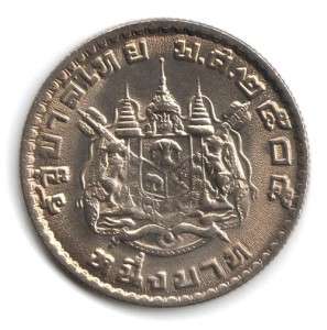 Circulation Coinage 2008 / Thailand Nickel Coins / 5 Baht  