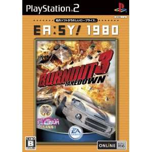    Burnout 3 Takedown (EASY 1980) [Japan Import] Video Games