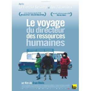 The Human Resources Manager Poster Movie French (27 x 40 Inches   69cm 