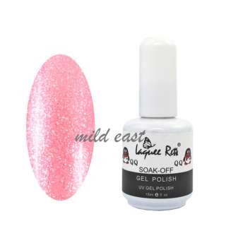 15ml Nail art Soak off UV gel polish for UV top coat primer glitter 